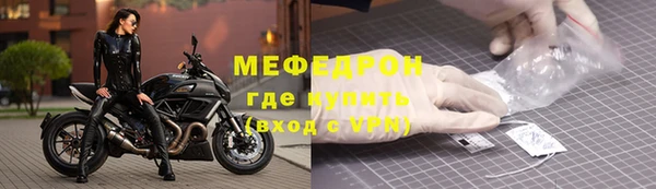 винт Богданович